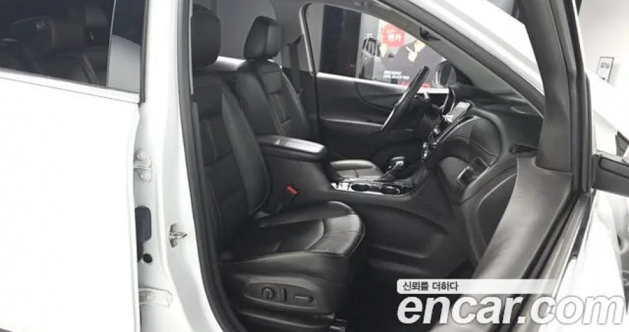 Chevrolet Equinox 