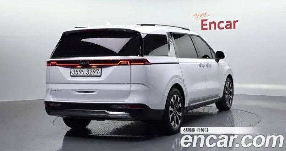 Kia Carnival 