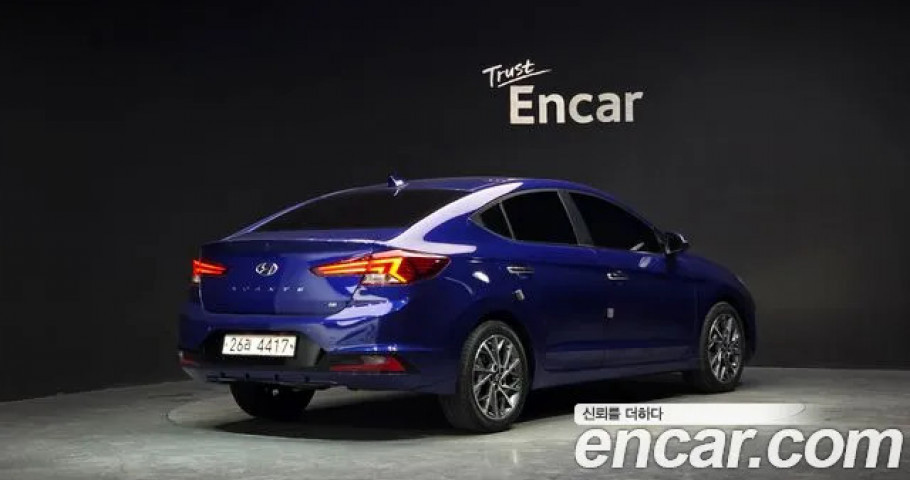Hyundai Avante (Elantra) 