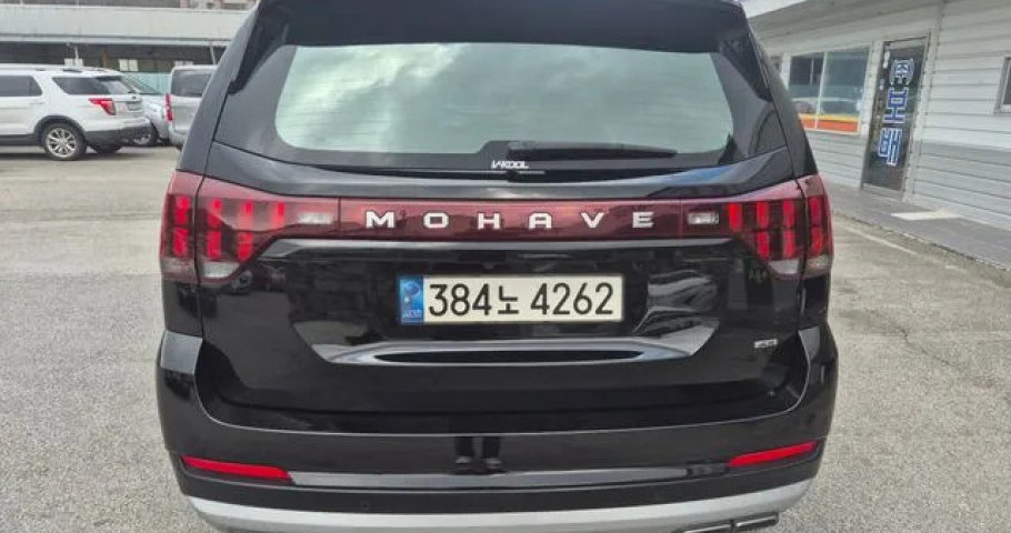 Kia Mohave 
