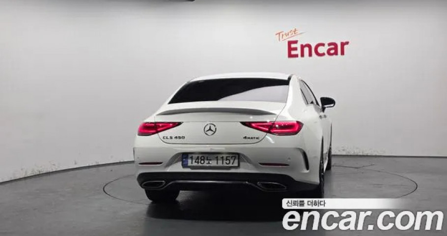 Mercedes-Benz Cls-Class 