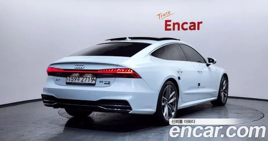 Audi A7 