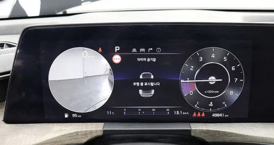 Kia K8 
