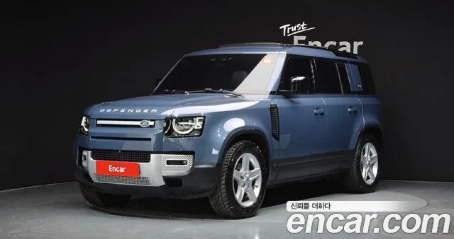 Land Rover Defender 