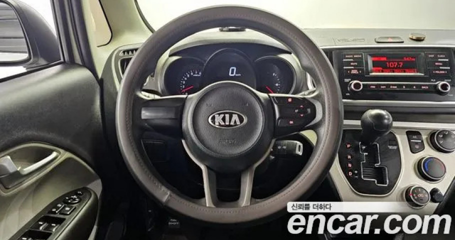 Kia Ray 