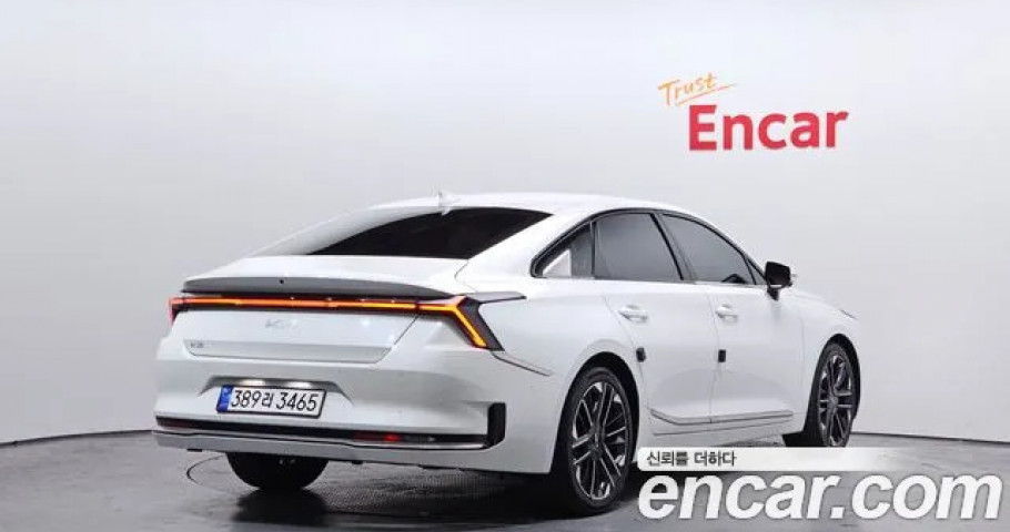 Kia K8 