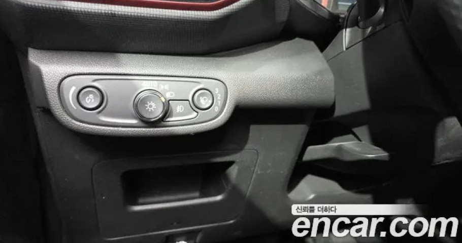 Chevrolet Trailblazer 