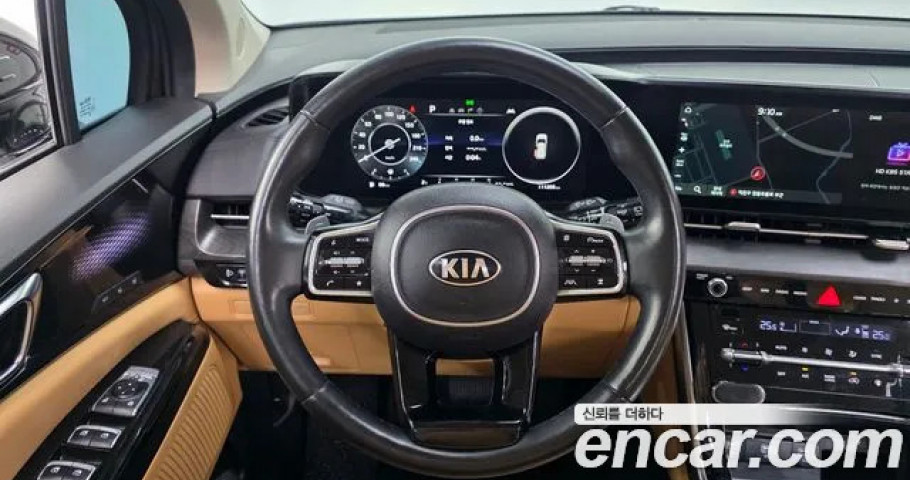Kia Carnival 