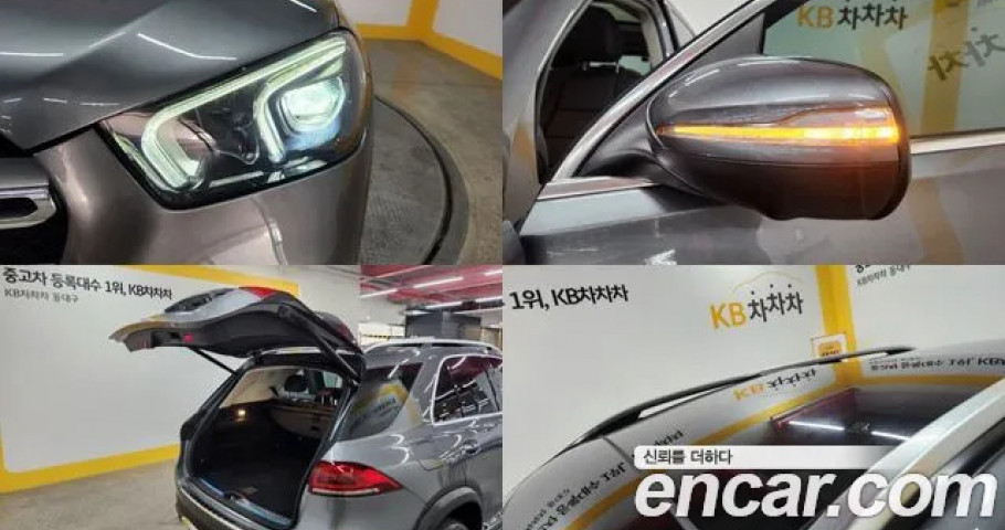 Mercedes-Benz Gle-Class 