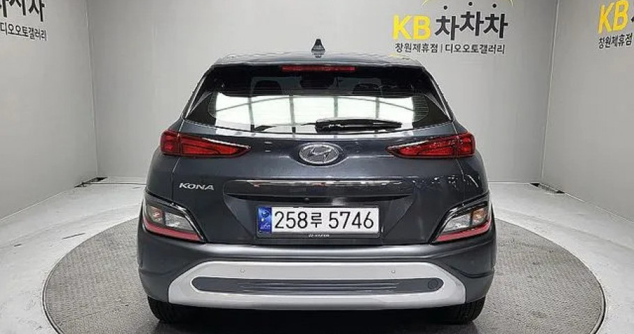 Hyundai Kona 