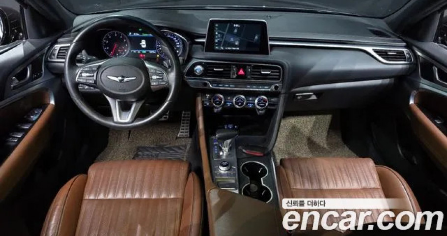 Genesis G70 
