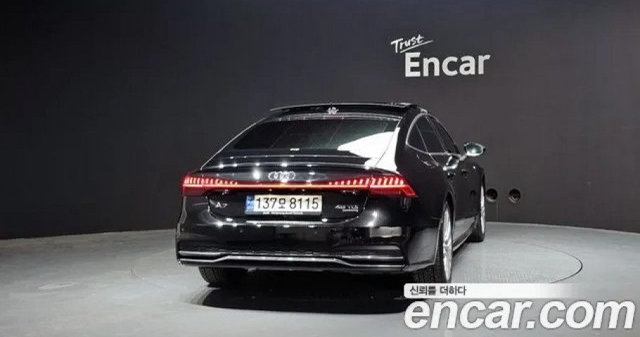 Audi A7 