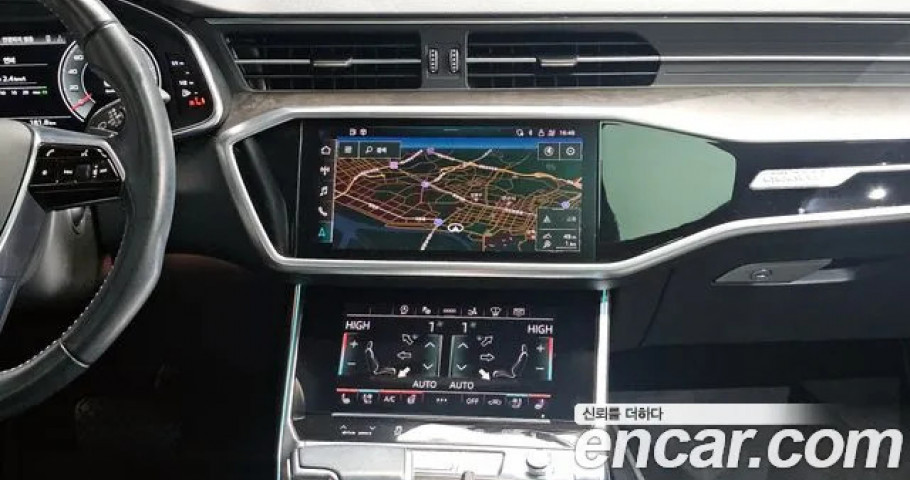 Audi A7 