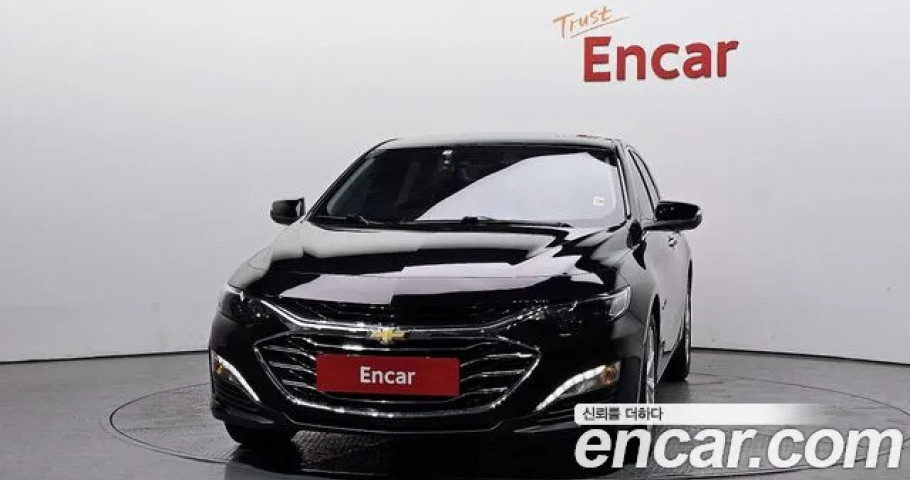 Chevrolet Malibu 