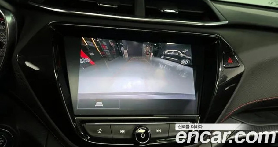 Chevrolet Trailblazer 