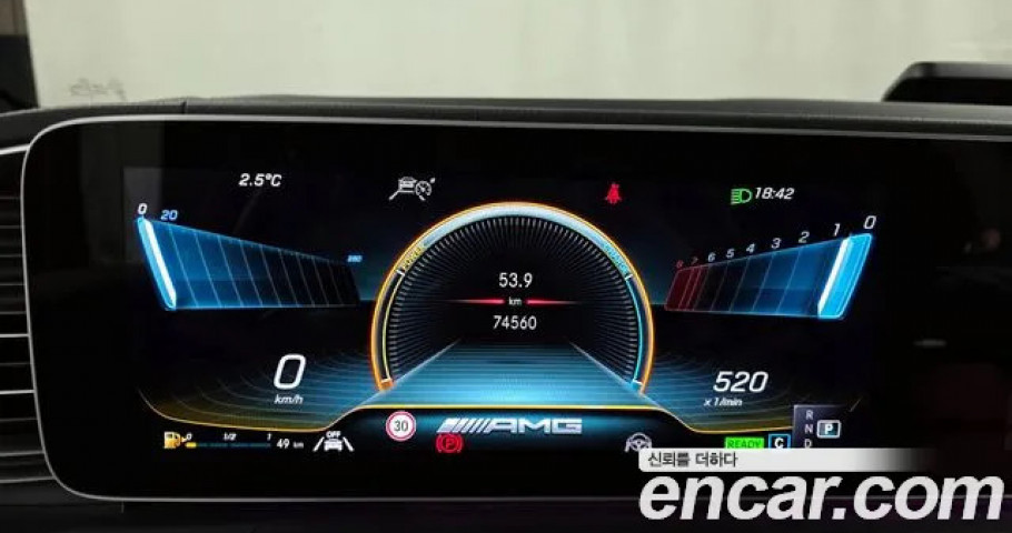 Mercedes-Benz Gle-Class 