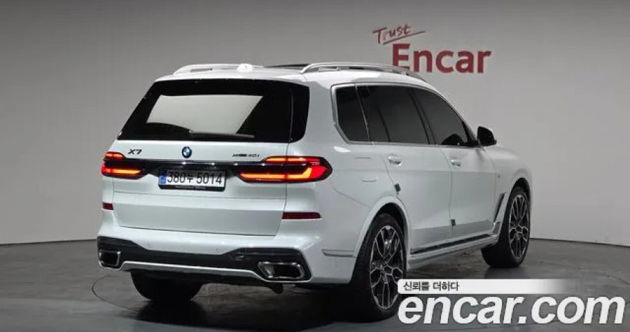 Bmw X7 