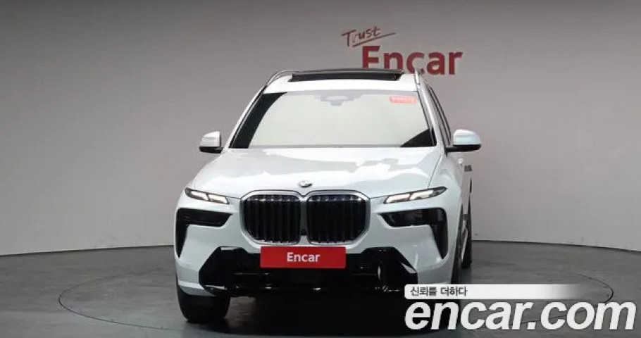 Bmw X7 