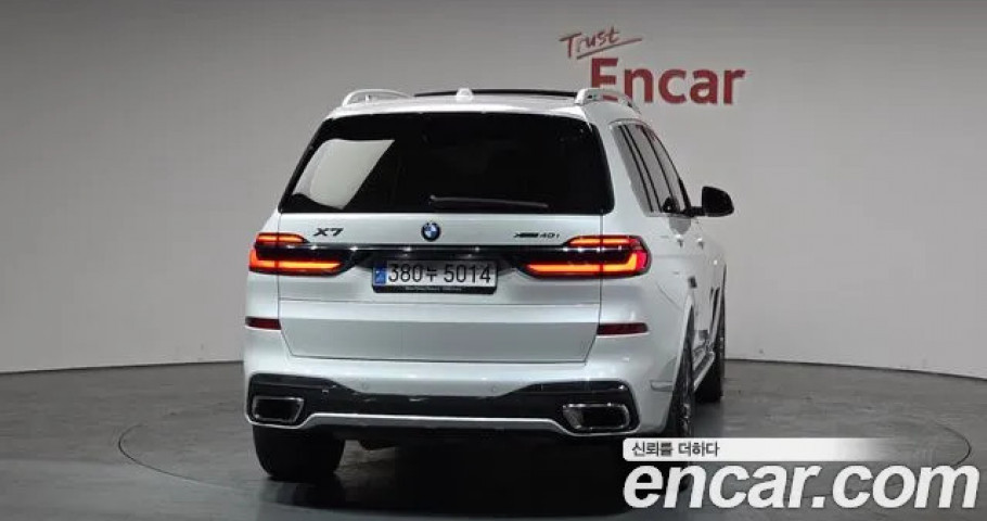 Bmw X7 