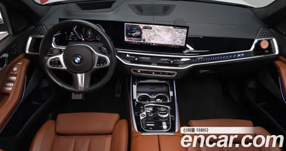 Bmw X7 