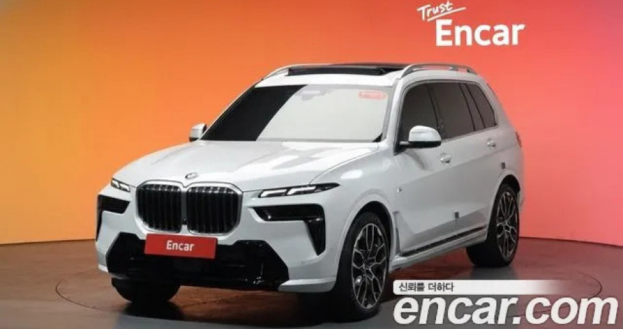 Bmw X7 