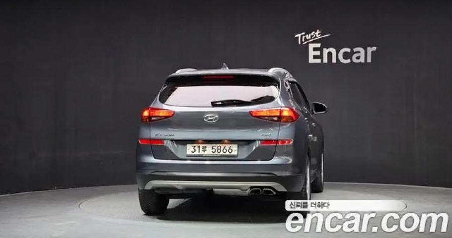 Hyundai Tucson 