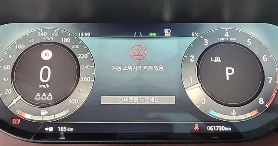 Land Rover Range Rover 