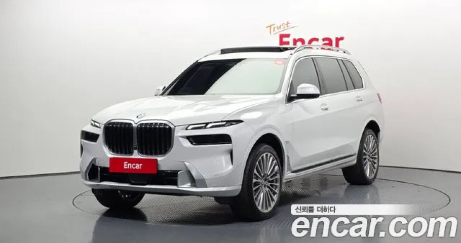 Bmw X7 