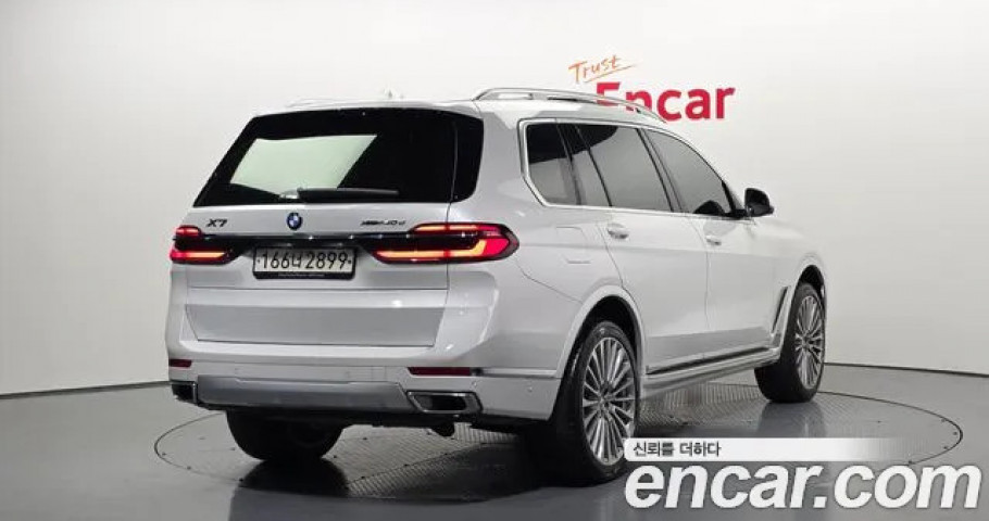 Bmw X7 