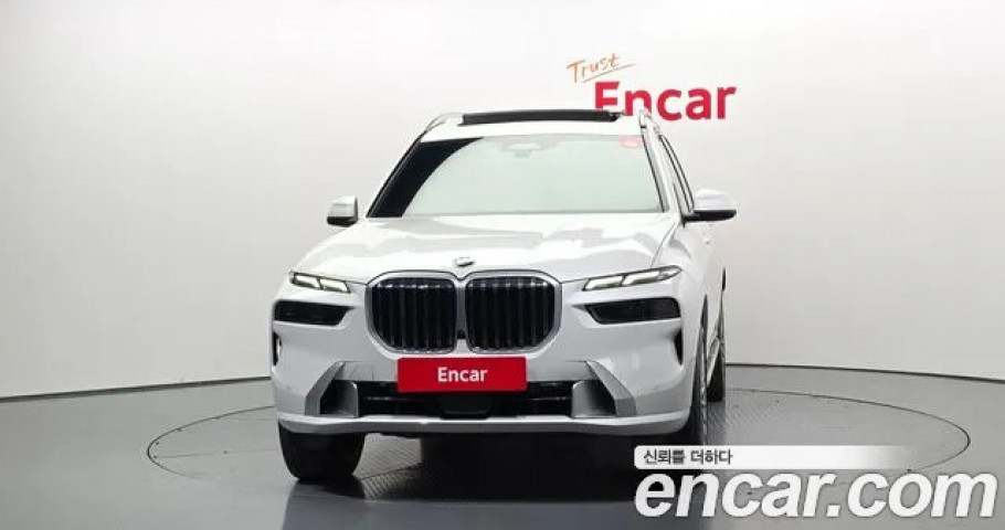 Bmw X7 