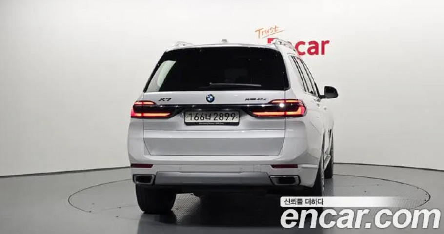 Bmw X7 