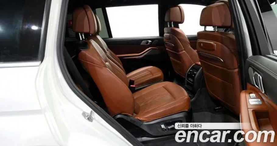 Bmw X7 