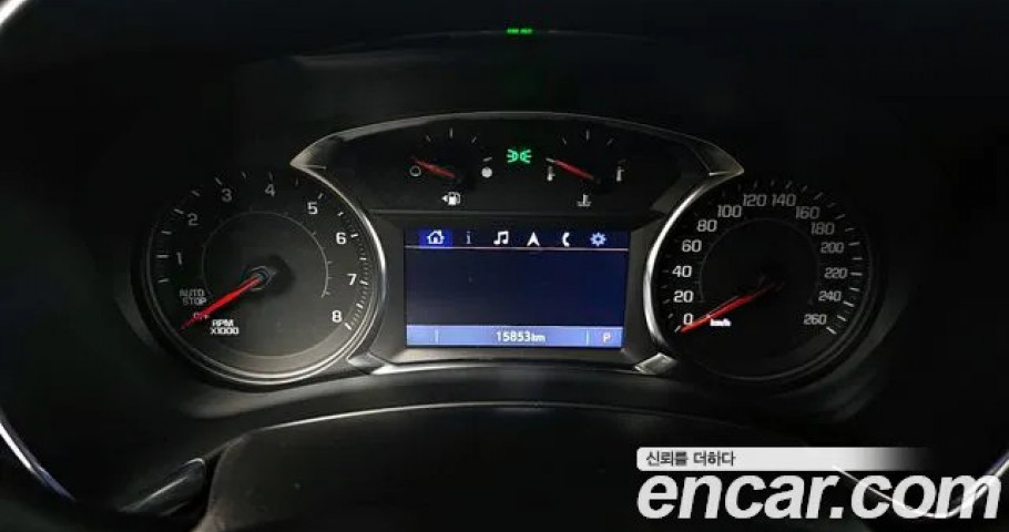 Chevrolet Equinox 
