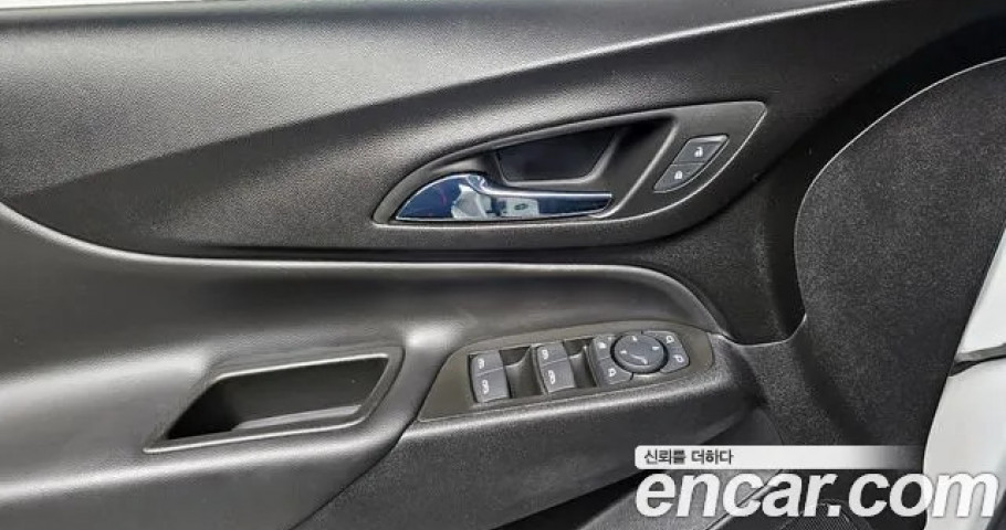 Chevrolet Equinox 