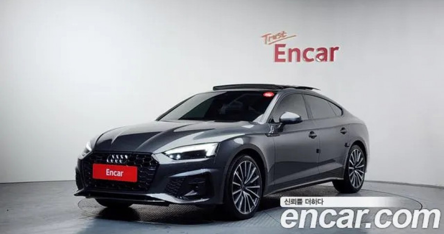 Audi A5 