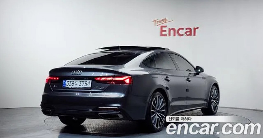 Audi A5 
