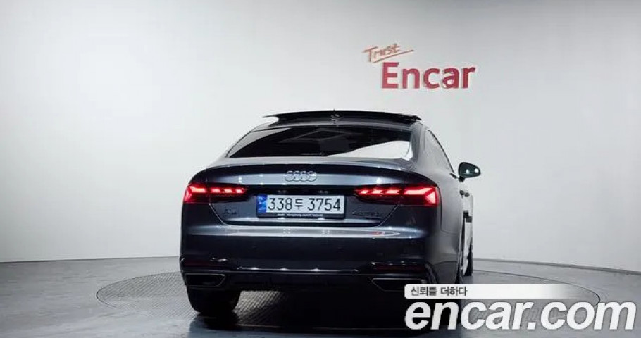 Audi A5 