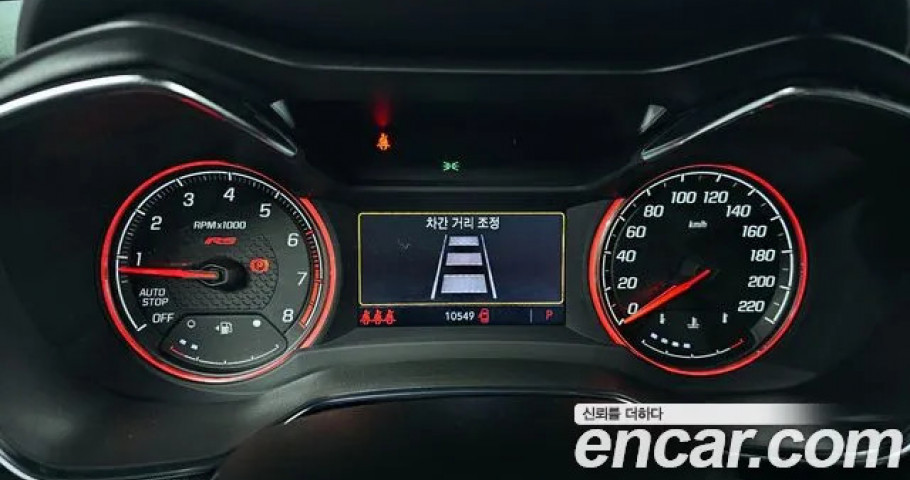 Chevrolet Trailblazer 