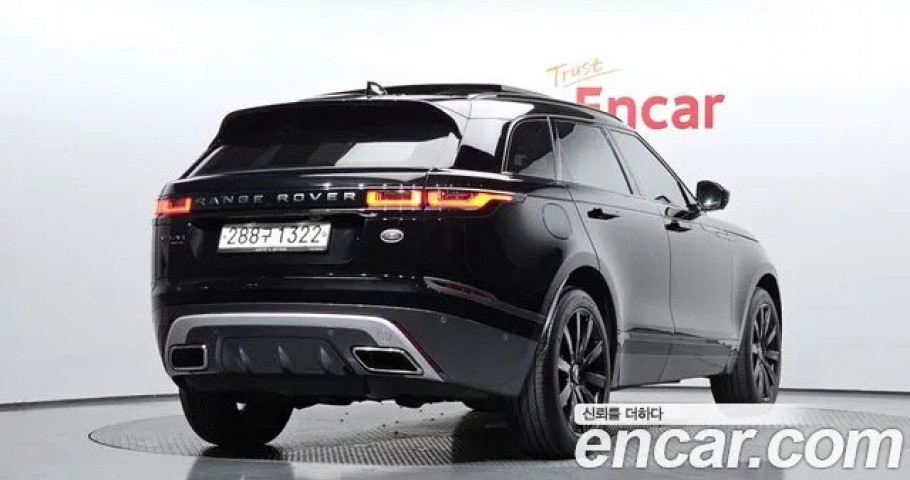 Land Rover Range Rover Velar 