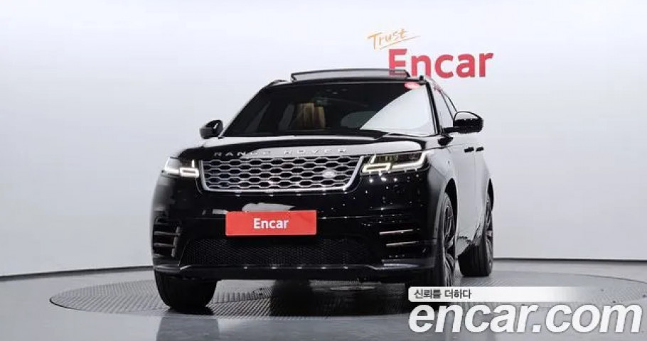 Land Rover Range Rover Velar 