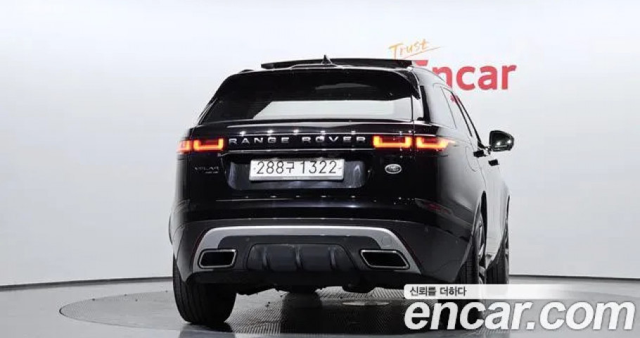 Land Rover Range Rover Velar 