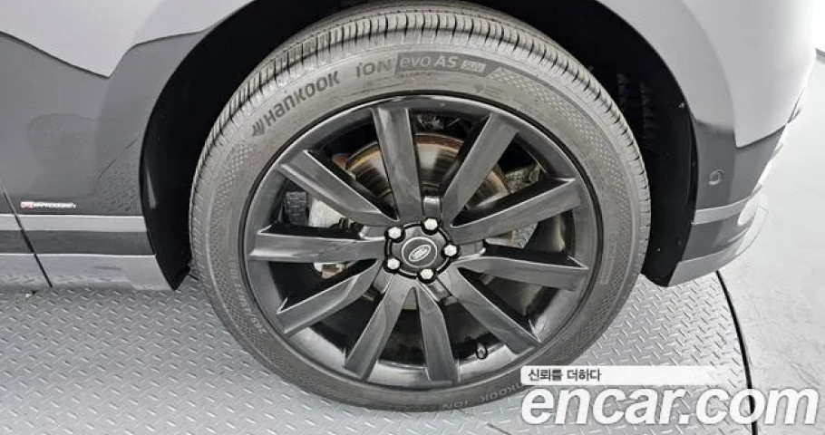 Land Rover Range Rover Velar 