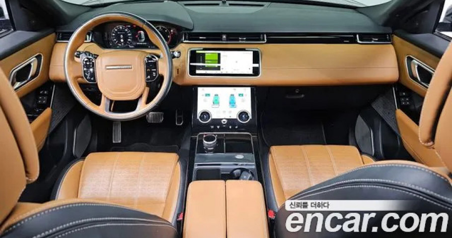 Land Rover Range Rover Velar 