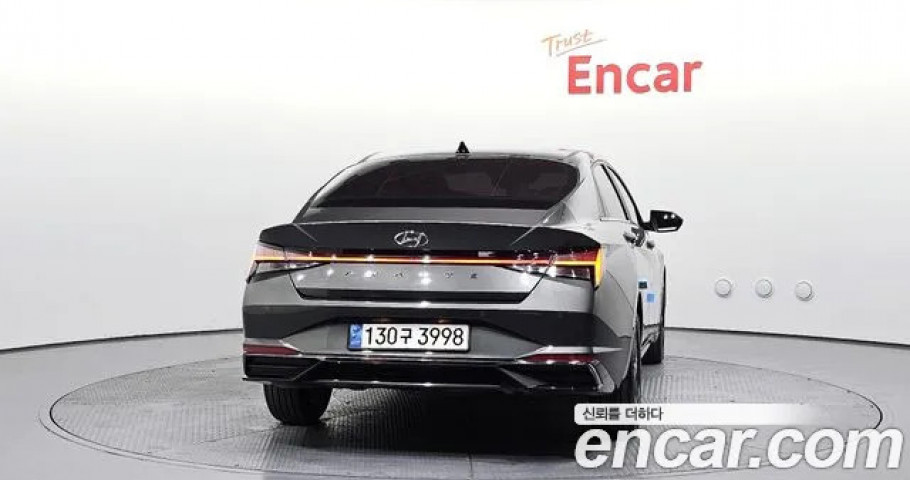Hyundai Avante (Elantra) 