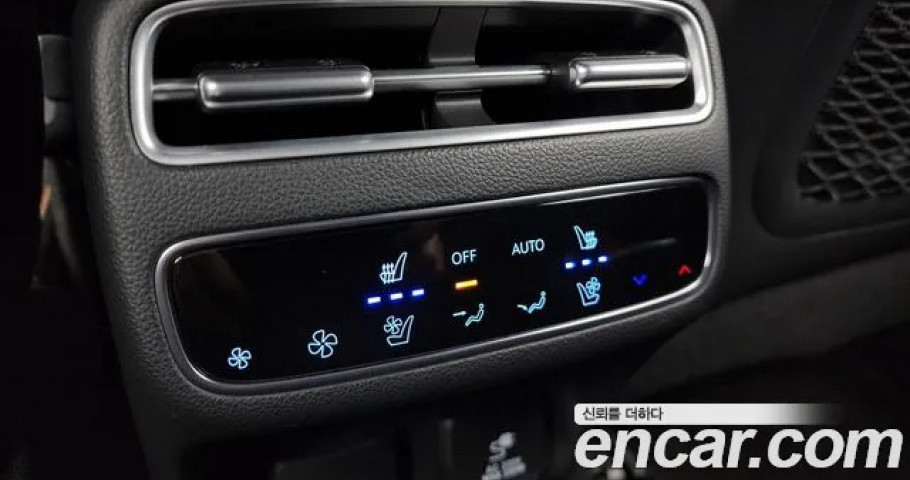 Genesis Gv70 