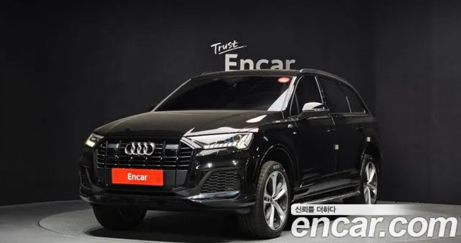 Audi Q7 