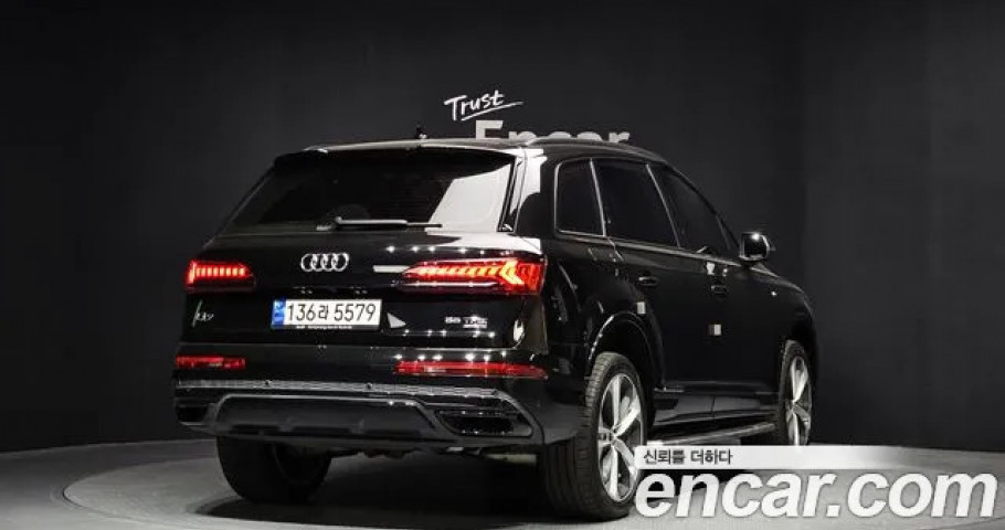 Audi Q7 