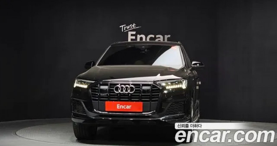 Audi Q7 