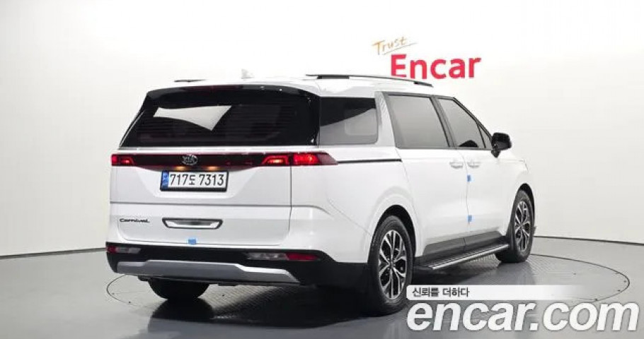 Kia Carnival 