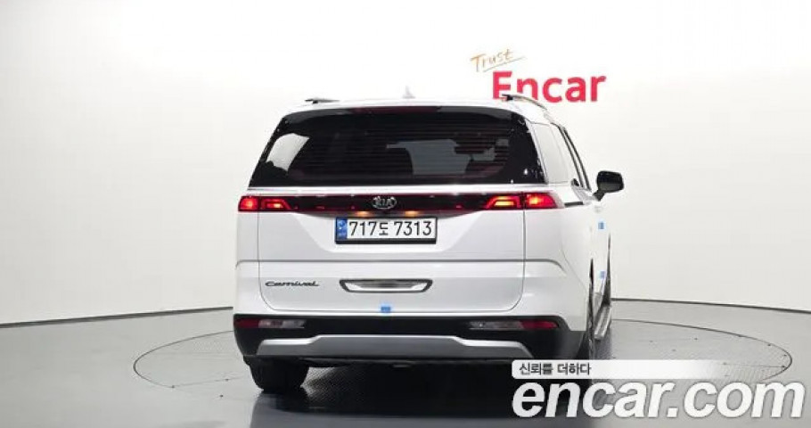 Kia Carnival 